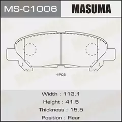 Колодки тормозные Toyota Highlander 07-14 задние MASUMA