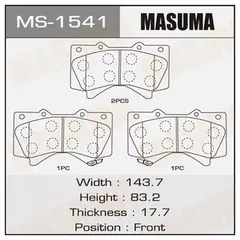 Колодки тормозные Masuma ms1541