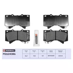 Колодки тормозные MARSHALL M2624386 Передние