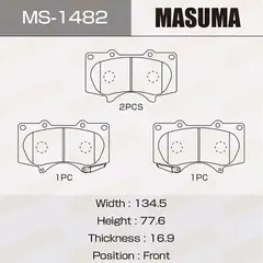 Колодки дисковые передние для Lexus; Mitsubishi; Toyota (аналог AN-690WK, NP1162, P83102)