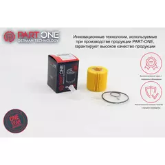 Фильтр масляный Lexus GS IV IS III NX RX III IV Toyota Auris I II Camry (40 50 70) Corolla X XI RAV4 Yaris II III /кросс-номер MANN HU 7019 z /OEM 415231110 04152YZZA8