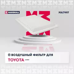 Фильтр воздушный Lexus ES 250 12- Toyota Camry (304050) 01- /кросс-номер MANN C 30 009 /OEM 178010H030 178010H050