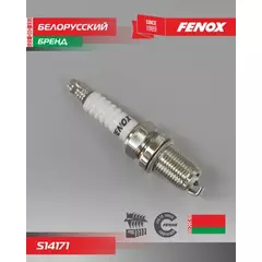 СВЕЧИ ЗАЖИГАНИЯ Toyota Camry 06-, Rav 4 05- Iridium-platin зазор 1,1 мм, 1 электрод Fenox S14171