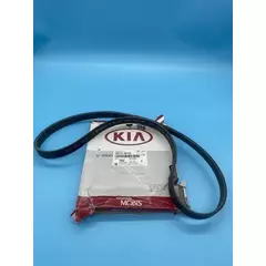 Ремень приводной поликлиновой 6PK1257 HYUNDAI Elantra (15-),i30 (15-) OE 25212-2B720