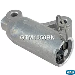 Натяжитель ремня грм Krauf GTM1050BN - KRAUF арт. GTM1050BN