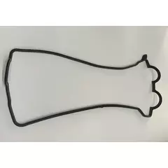 Прокладка крышки клапанной Toyota 1121311041 - Toyota арт. 1121311041