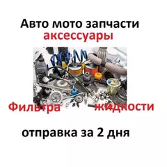 WRW1003_радиатор системы охлаждения АКПП Toyota Landcruiser 4.7i 32V 98-02