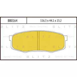 Колодки тормозные дисковые задние TOYOTA LAND CRUISER IV (1985- ), MITSUBISHI PAJERO IV (2006- ), LEXUS RX I (1997-2003)/ GX I-II (2002- )