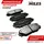 Тормозные колодки Тойота Рав 4 lll Передние Toyota Rav 4 Тойота Аурис 1.8 OEM - 0446542190, 04465YZZDY Тормозные колодки Тойота Рав 4 lll Передние Toyota Rav 4 Тойота Аурис 1.8 OEM - 0446542190, 04465YZZDY