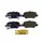 Колодки тормозные дисковые TOYOTA COROLLA 1.6 2007 - 2012 TOYOTA AURIS 1.6 2007 - 2012 TOYOTA CORO Колодки тормозные дисковые TOYOTA COROLLA 1.6 2007 - 2012 TOYOTA AURIS 1.6 2007 - 2012 TOYOTA CORO