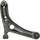 Рычаг подвески GEELY_MK_MK_(2007-...)/_Vision__(2008-...)/TOYOTA_bB_NCP35/NCP34/NCP31_(2000-2005)/_C Рычаг подвески GEELY_MK_MK_(2007-...)/_Vision__(2008-...)/TOYOTA_bB_NCP35/NCP34/NCP31_(2000-2005)/_C