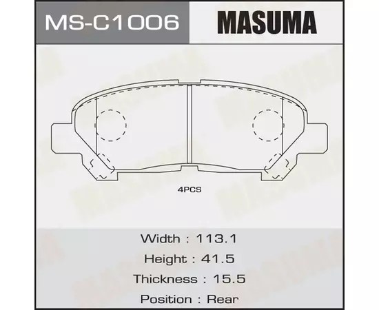 Колодки тормозные Toyota Highlander 07-14 задние MASUMA