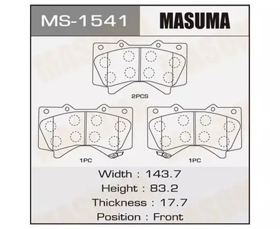 Колодки тормозные Masuma ms1541