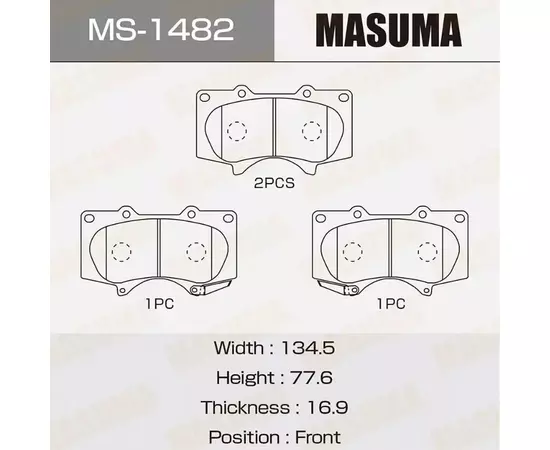 Колодки дисковые передние для Lexus; Mitsubishi; Toyota (аналог AN-690WK, NP1162, P83102)