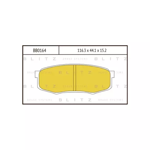Колодки тормозные дисковые задние TOYOTA LAND CRUISER IV (1985- ), MITSUBISHI PAJERO IV (2006- ), LEXUS RX I (1997-2003)/ GX I-II (2002- )
