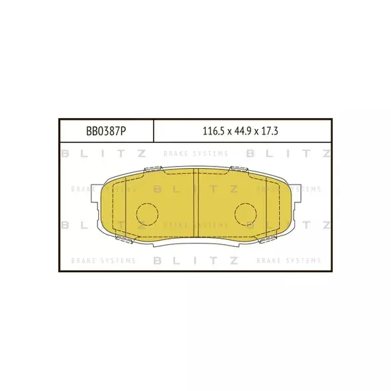 Колодки тормозные дисковые задние TOYOTA Land Cruiser 200 07-> BLITZ