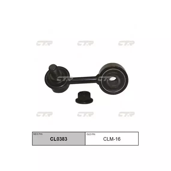 Стойка стабилизатора MITSUBISHI Pajero 1991-2000 пер.лев.  CL0383 (CLM-16)