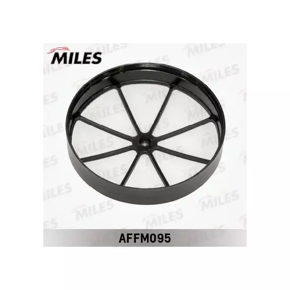 Фильтр б/насоса MILES AFFM095 D=66.3 ММ TOYOTA: AVENSIS, VOLVO: XC90, S60, S70, S80, CHERY: AMULET