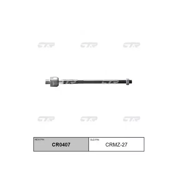 (ЗАМЕНА=CRMZ-26) Тяга рулевая MAZDA 626 IV GE (1992-1997) MAZDA 626 V GF (1997-2003) MAZDA MX-6 II (1991-1998) MAZDA XEDOS 6 (1992-1999)