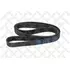 Ремень грм 211x32 lexus Stellox 09-41459-SX - Stellox арт. 09-41459-SX