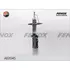 Амортизатор газо-масляный зад прав Fenox A62045