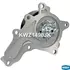 Помпа водяная Krauf KWZ1490JK - KRAUF арт. KWZ1490JK