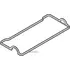 Прокладка клапанной крышки TOYOTA AVENSIS/CARINA E/CELICA/COROLLA 92-00 1.6/1.8