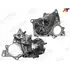 Помпа водяная TOYOTA Hilux/Fortuner 1-2GDFTV 15-