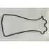 Прокладка крышки клапанной Toyota 1121311041 - Toyota арт. 1121311041