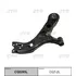 Рычаг подвески лев передн TOYOTA: RAV4 05-, GEELY: ATLAS NL3 18-