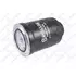 Фильтр топливный toyota land cruiser 2. Stellox 21-00001-SX
