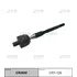 Снят замена cr0698 тяга рулевая перед прав лев CTR CRT-129 - CTR арт. CRT-129